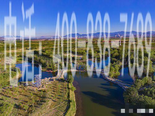 中华永久陵园 中华永久陵园