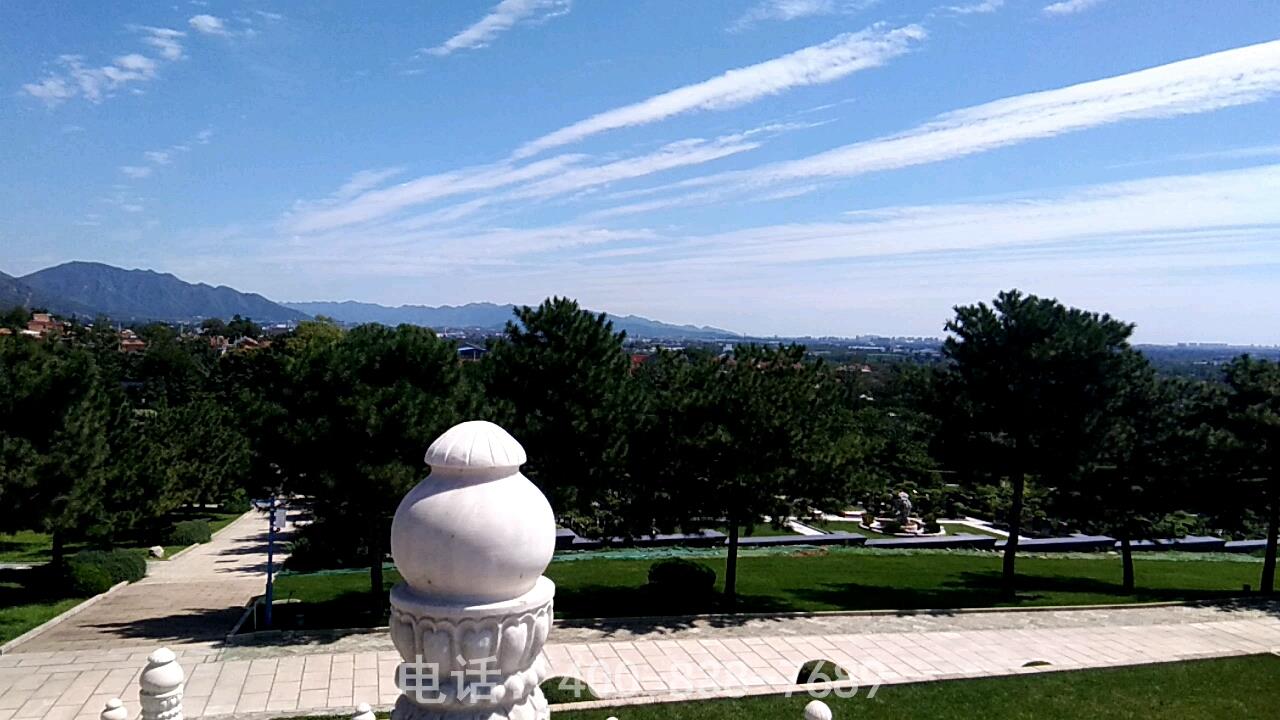 北京天寿陵园墓地 北京天寿陵园墓地